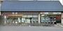 コンビニ　セブン-イレブン 京都三条通壬生神明町店（コンビニ）まで182m