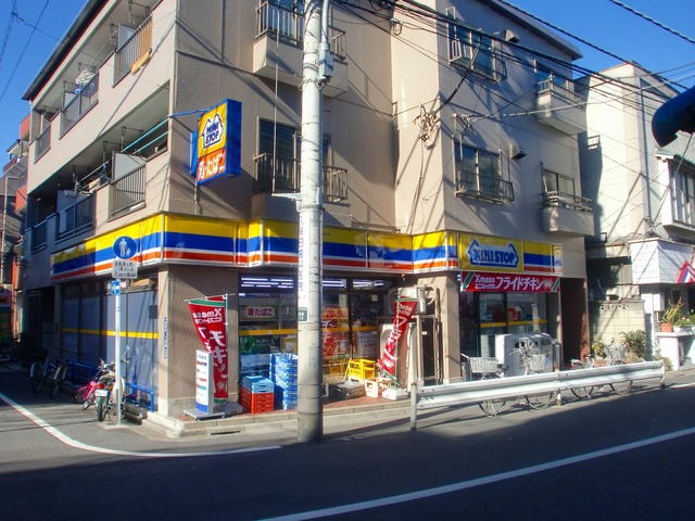 コンビニ　ミニストップ赤羽南店（コンビニ）まで280m