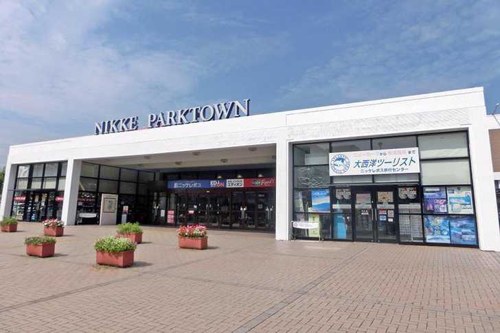 スーパー　わくわく広場 ニッケパークタウン加古川店（スーパー）まで343m