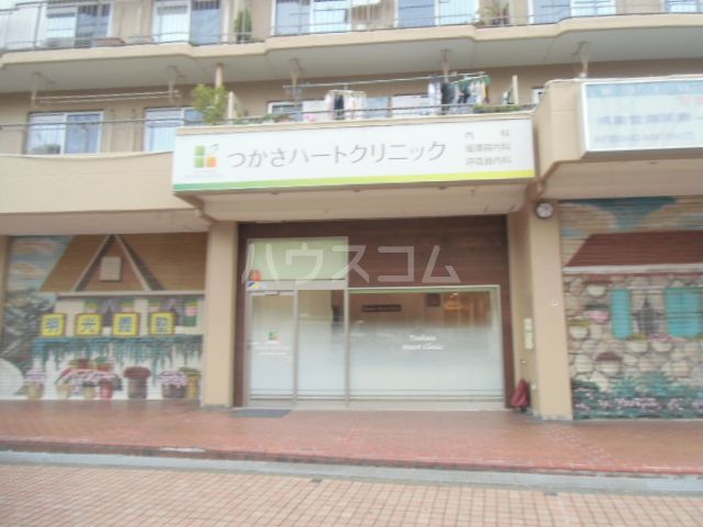 病院　つかさハートクリニック（病院）まで402m