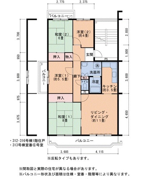 間取り図