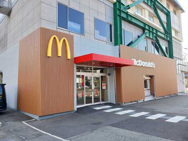 飲食店　マクドナルド西宮広田店様（飲食店）まで330m