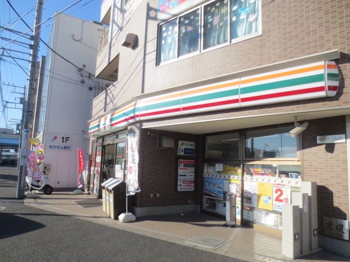 コンビニ　セブンイレブン（コンビニ）まで500m