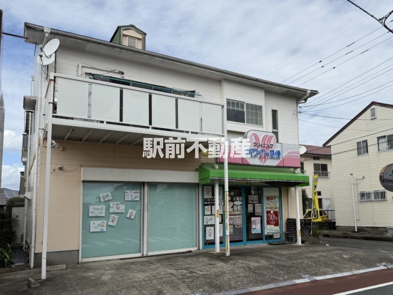 その他　ホワイト急便　村田店（その他）まで500m