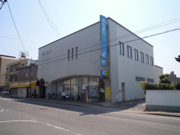 銀行　福岡銀行昇町支店（銀行）まで256m