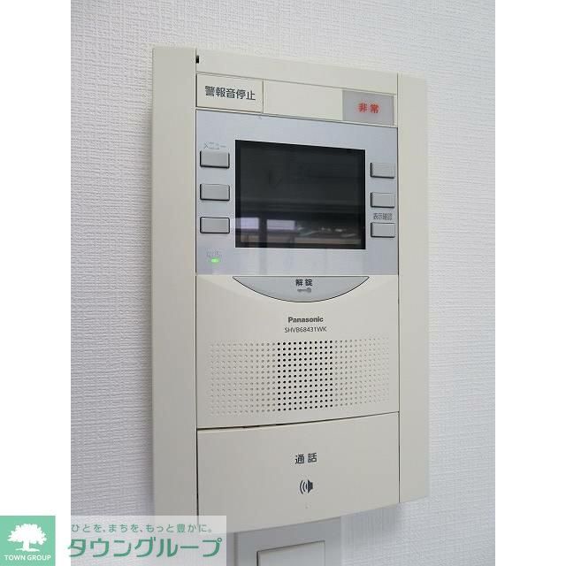 セキュリティ