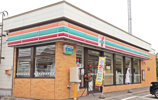 コンビニ　セブンイレブン栗沢町店（コンビニ）まで776m