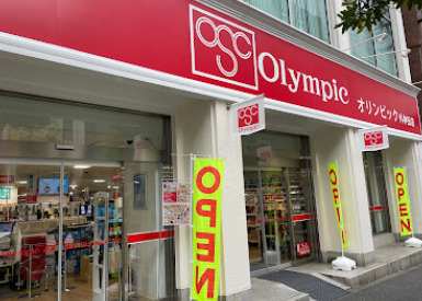スーパー　オリンピック 外神田店（スーパー）まで842m
