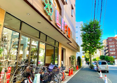スーパー　ライフ 神田和泉町店（スーパー）まで1635m