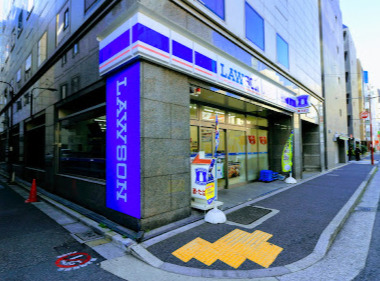 コンビニ　ローソン 千代田神田錦町三丁目店（コンビニ）まで697m