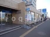 銀行　北洋銀行栄町支店（銀行）まで115m