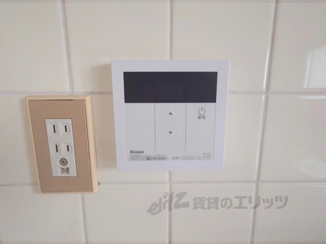 その他設備　給湯器リモコン