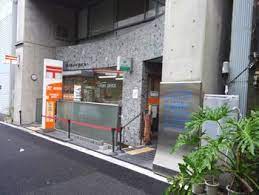 郵便局　神田須田町郵便局（郵便局）まで459m