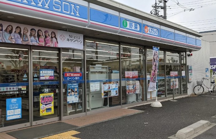 コンビニ　ローソン 川口安行出羽一丁目店（コンビニ）まで412m