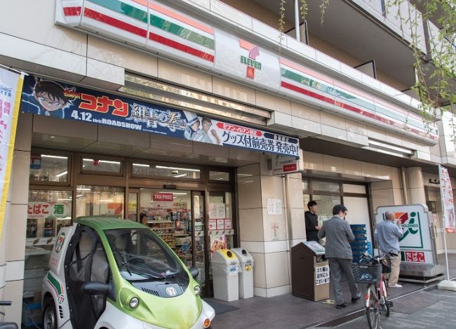 コンビニ　セブンイレブン渋谷東3丁目店（コンビニ）まで66m