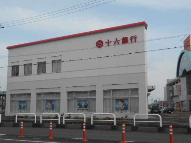 銀行　（株）十六銀行 柳津支店（銀行）まで393m