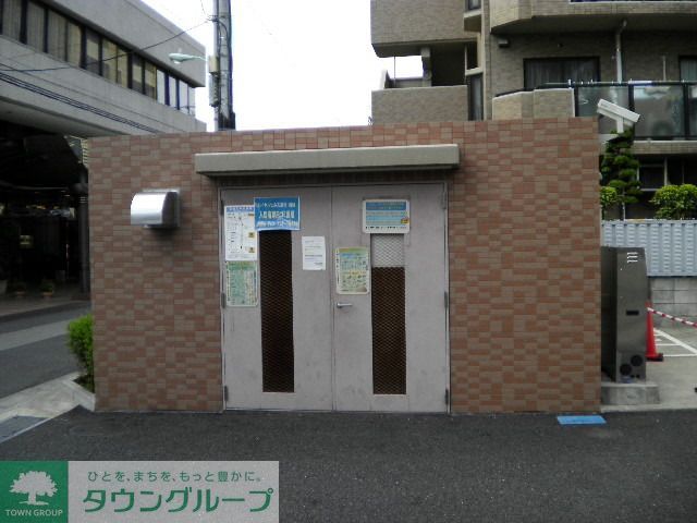 その他　ゴミ捨て場