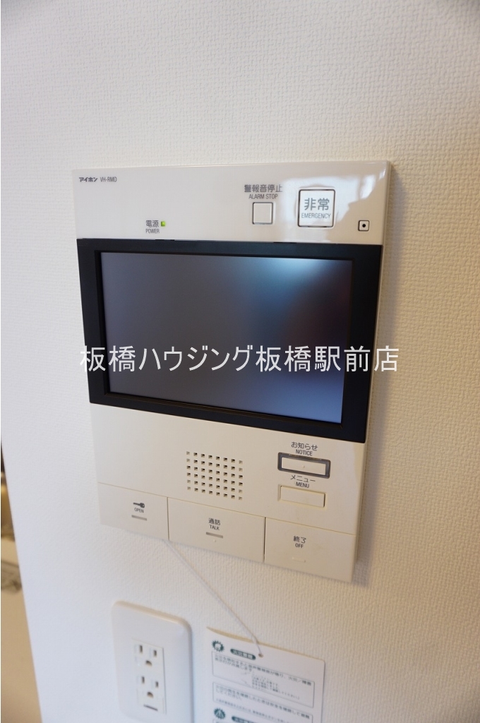 セキュリティ　モニター付