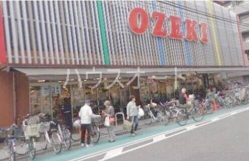 スーパー　スーパーオオゼキ門仲牡丹店（スーパー）まで703m