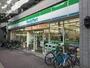 コンビニ　ファミリーマート東三国三丁目店（コンビニ）まで130m