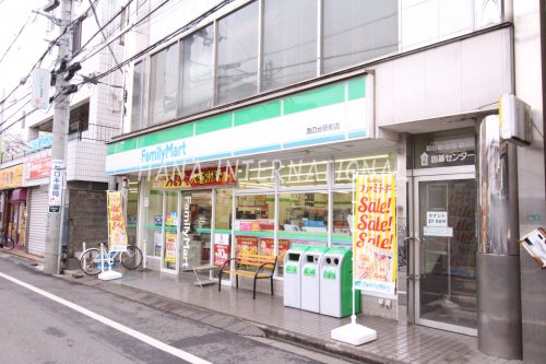 コンビニ　ファミリーマート 鷹の台駅前店（コンビニ）まで892m