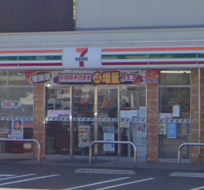 コンビニ　セブン－イレブン今泉店（コンビニ）まで105m