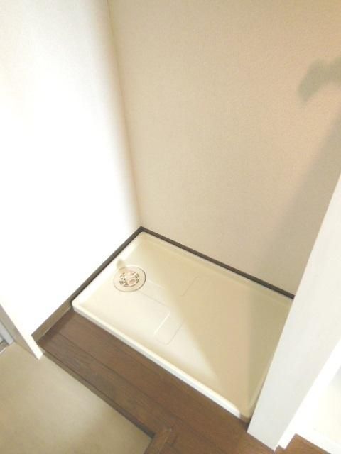 その他　☆室内洗濯機置き場☆