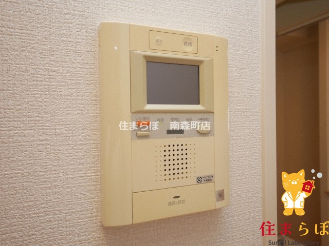セキュリティ　安心感もチェック項目
