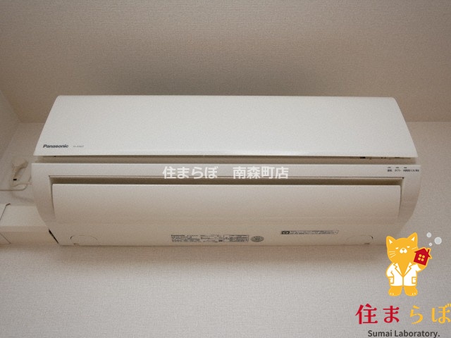 その他設備　生活に合うかが大切