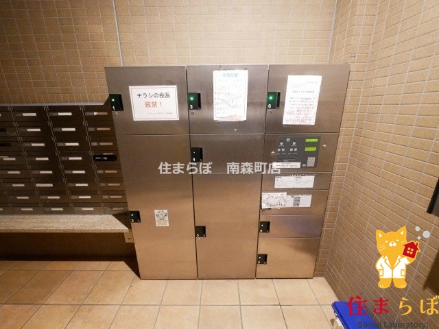 その他共有部分　日常使いを想像しながら