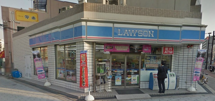 コンビニ　ローソン 大今里西一丁目店（コンビニ）まで547m