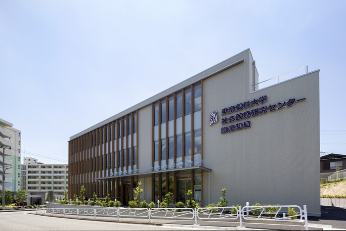 大学・短大　東京薬科大学 附属社会医療研究センター（大学・短大）まで2060m