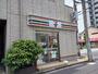 コンビニ　セブンイレブン（コンビニ）まで62m