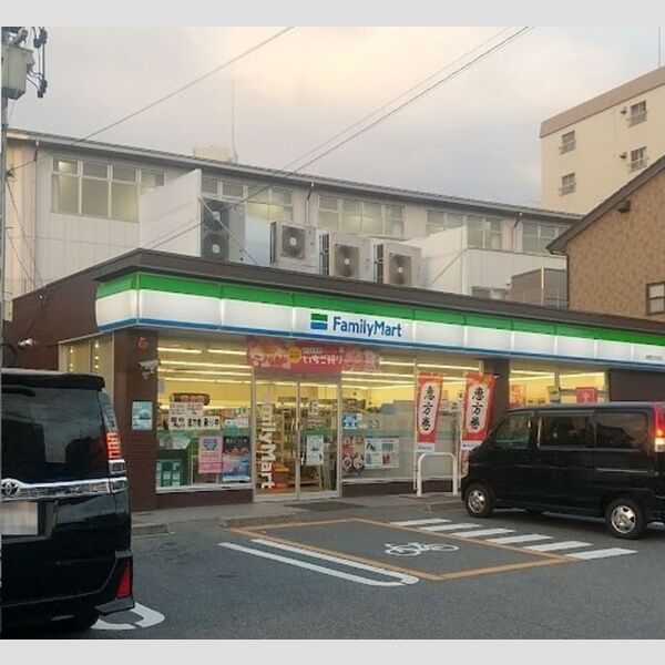 その他　ファミリーマート瑞穂田光町店　377m
