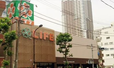 スーパー　ライフ　東五反田店（スーパー）まで192m