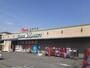スーパー　フードマーケットマム生鮮市場　鎌田店（スーパー）まで870m