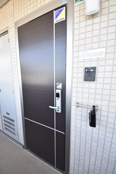 その他共有部分　反転タイプになります