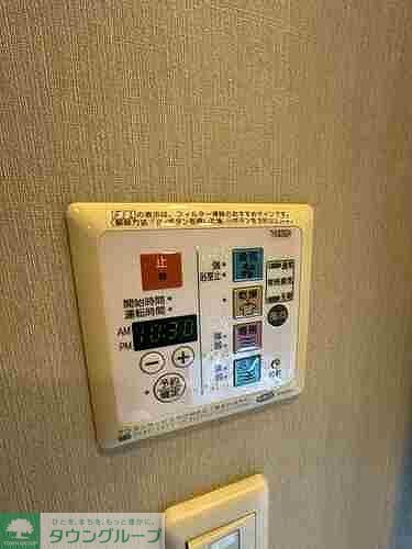 その他設備　浴室乾燥機