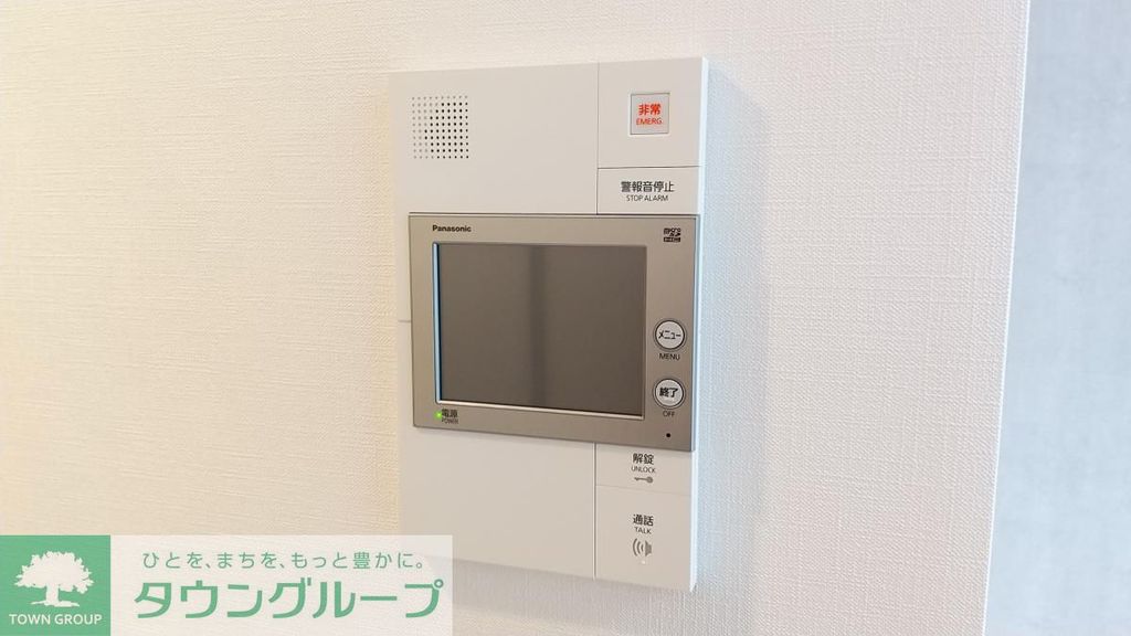 セキュリティ　設備