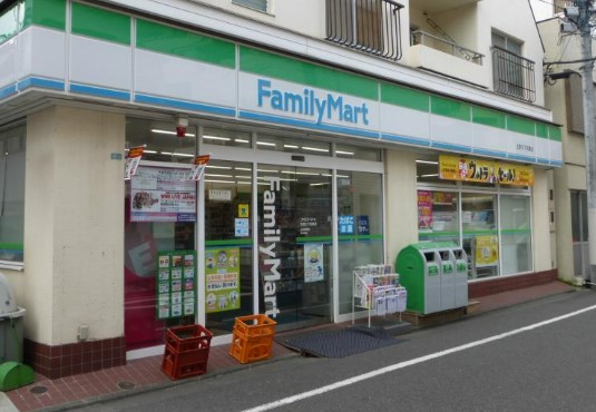 コンビニ　ファミリーマート佐野久下目黒店（コンビニ）まで546m
