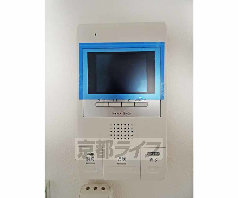 セキュリティ　４号室写真