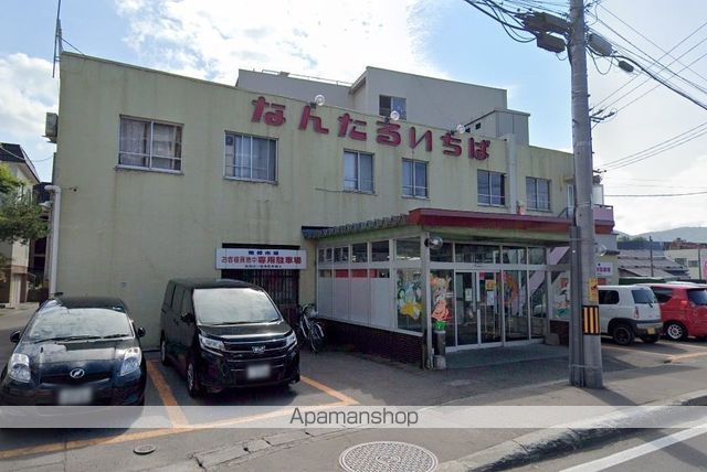 スーパー　なんたる市場（スーパー）まで359m