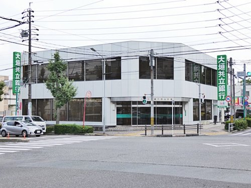 銀行　大垣共立銀行 西山支店（銀行）まで430m
