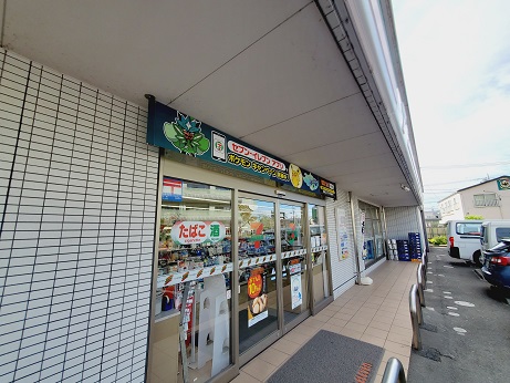 コンビニ　セブンイレブン横浜青葉総合庁舎前店（コンビニ）まで645m