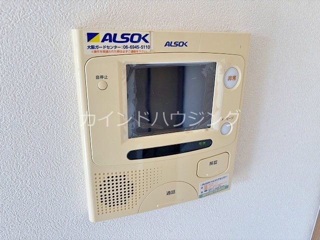 セキュリティ　ホームセキュリティ