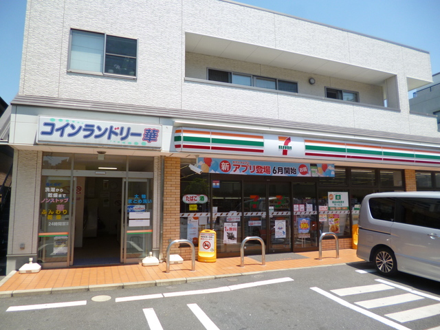その他　セブンイレブン川崎田島町店