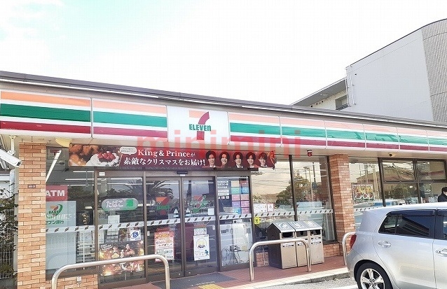 コンビニ　セブンイレブン（コンビニ）まで450m