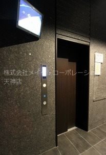 ロビー　※入居中の為別部屋写真使用現状優先