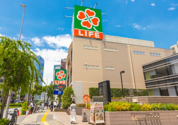 スーパー　ライフ渋谷東店（スーパー）まで266m