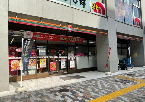 コンビニ　セブンイレブン渋谷3丁目明治通り店（コンビニ）まで179m